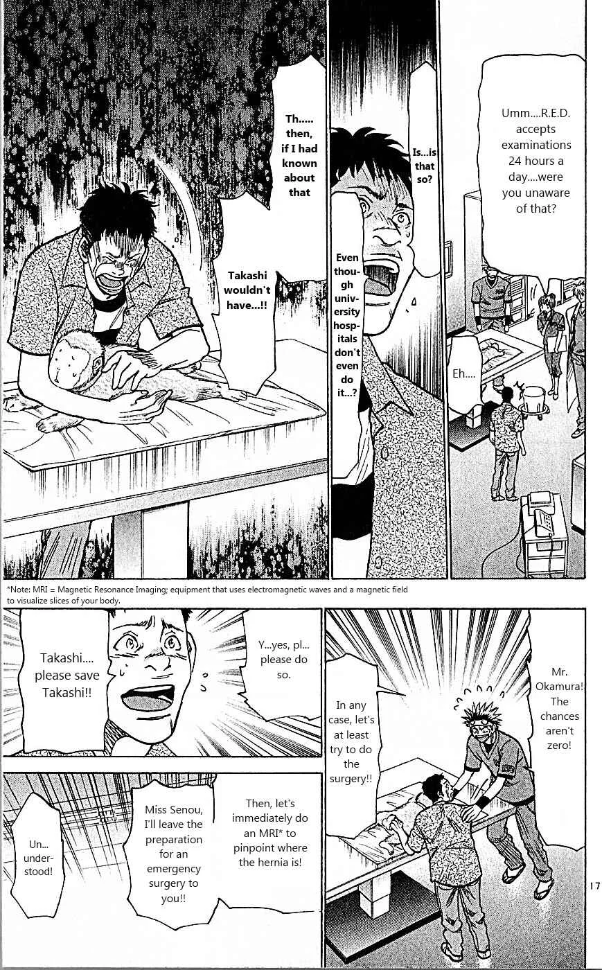 Wild Life Chapter 83: Takamiya's Close Friend - Page 17