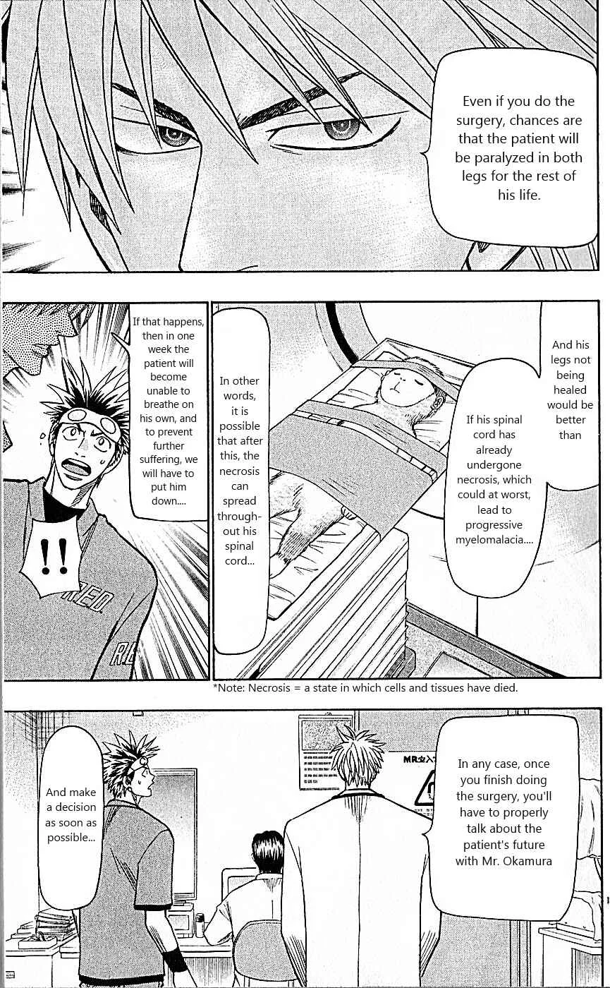 Wild Life Chapter 83: Takamiya's Close Friend - Page 19