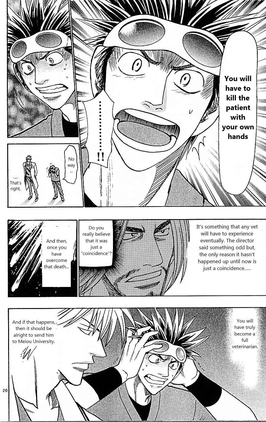 Wild Life Chapter 83: Takamiya's Close Friend - Page 20