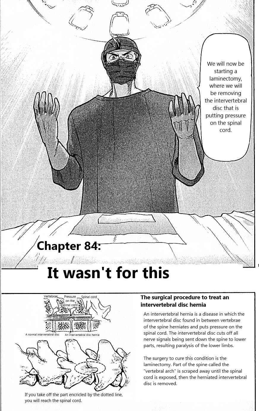 Wild Life Chapter 84: It wasn't For This - Page 1
