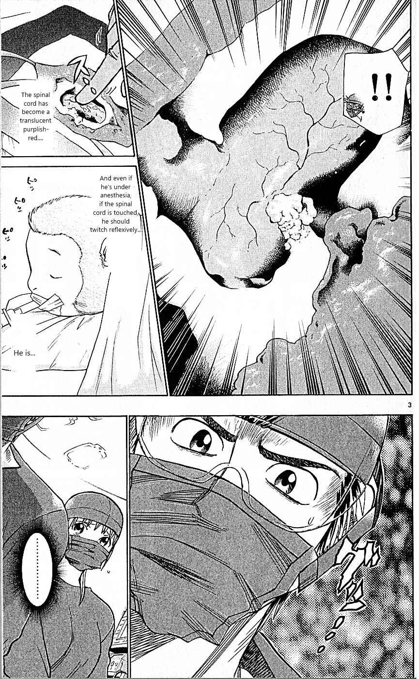 Wild Life Chapter 84: It wasn't For This - Page 3