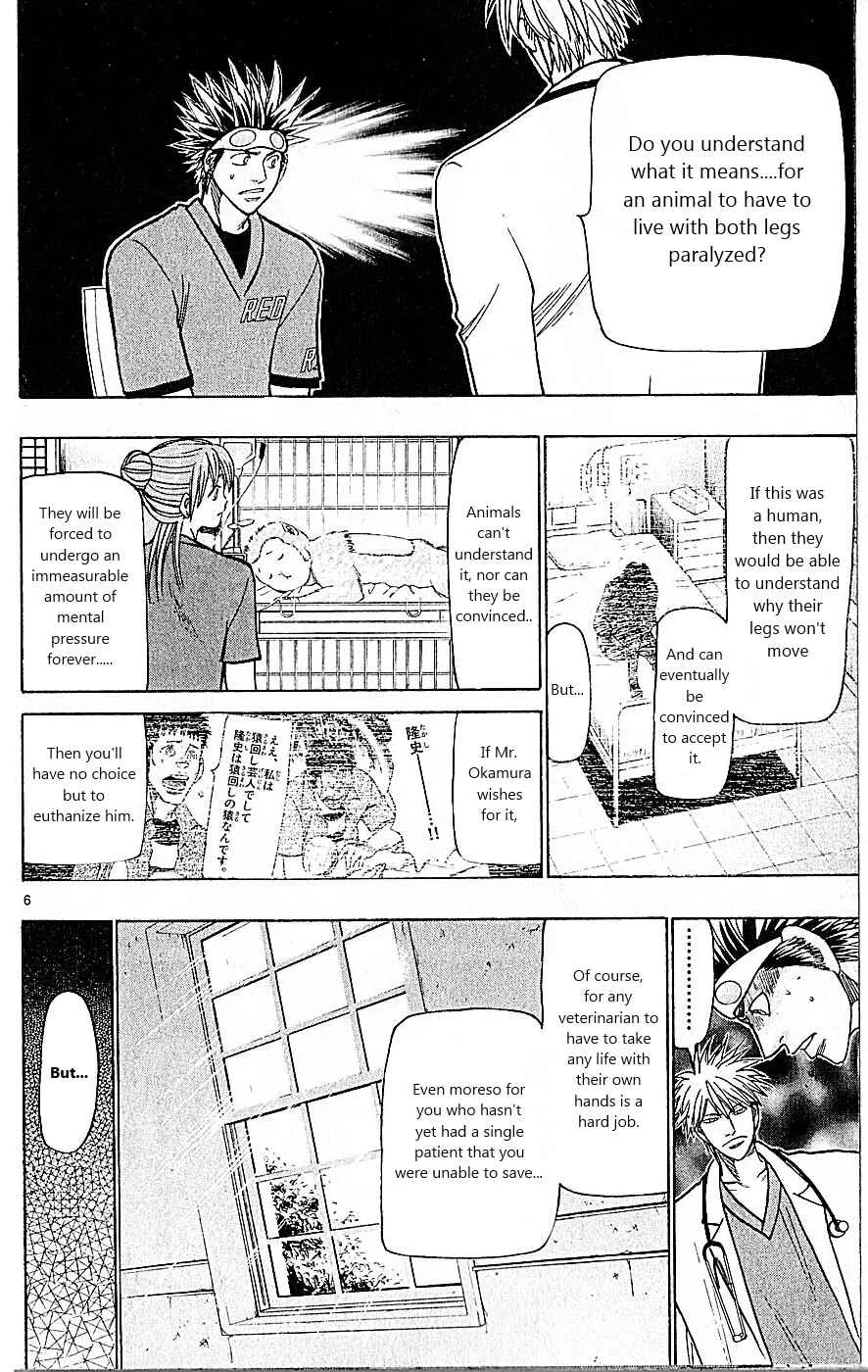 Wild Life Chapter 84: It wasn't For This - Page 6