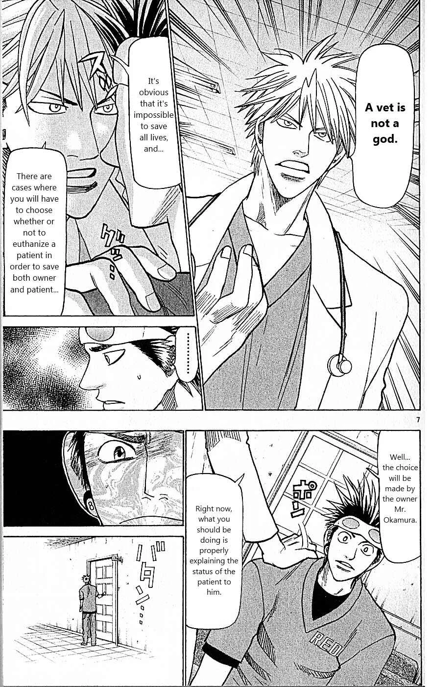 Wild Life Chapter 84: It wasn't For This - Page 7