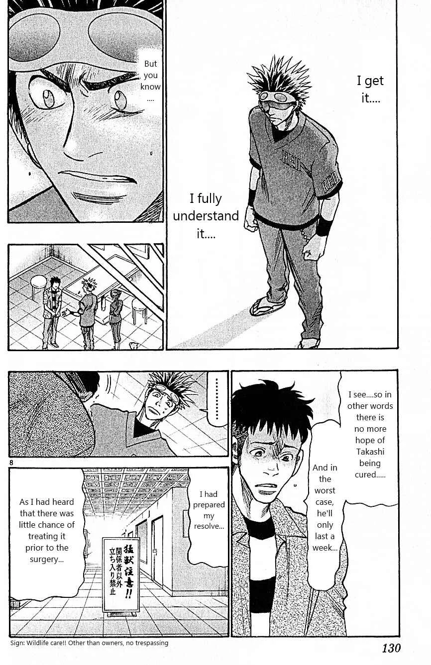 Wild Life Chapter 84: It wasn't For This - Page 8