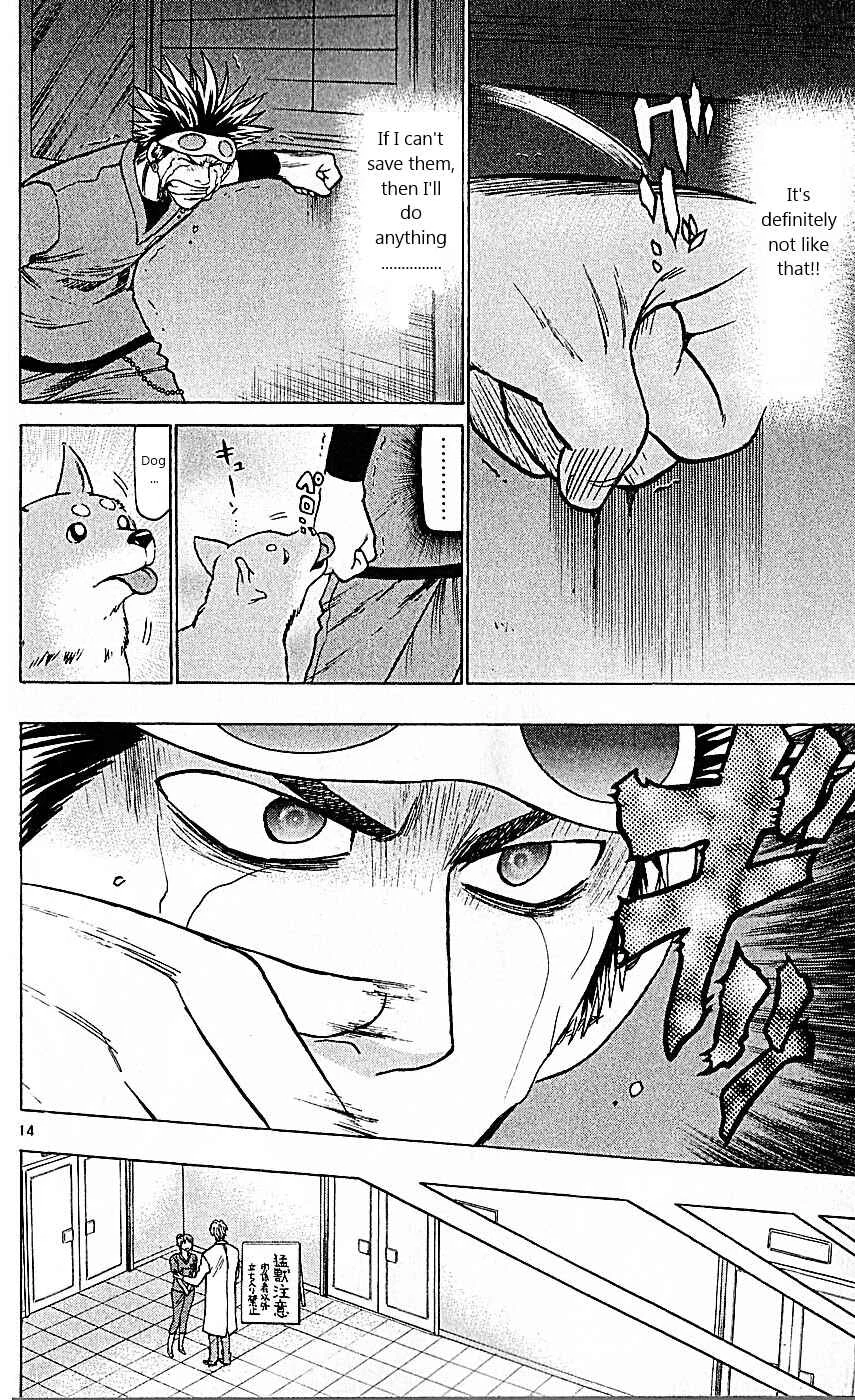 Wild Life Chapter 84: It wasn't For This - Page 14