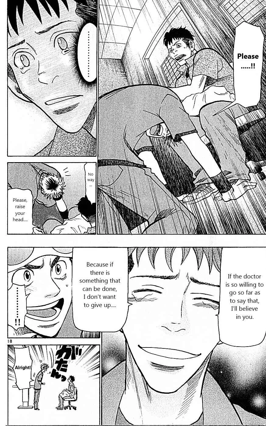 Wild Life Chapter 84: It wasn't For This - Page 18