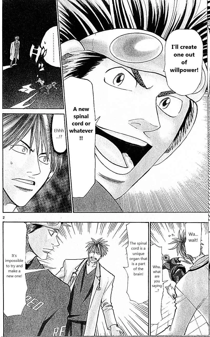 Wild Life Chapter 85: The Ultimate Doctor - Page 2