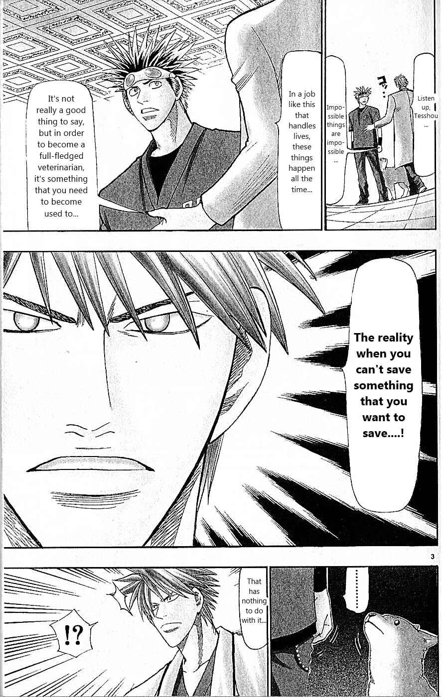 Wild Life Chapter 85: The Ultimate Doctor - Page 3