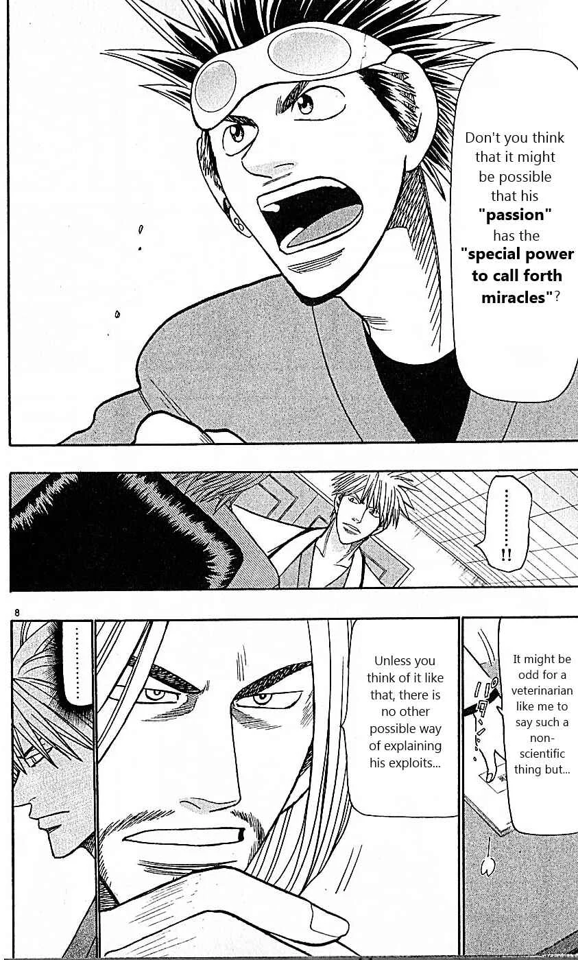 Wild Life Chapter 85: The Ultimate Doctor - Page 8