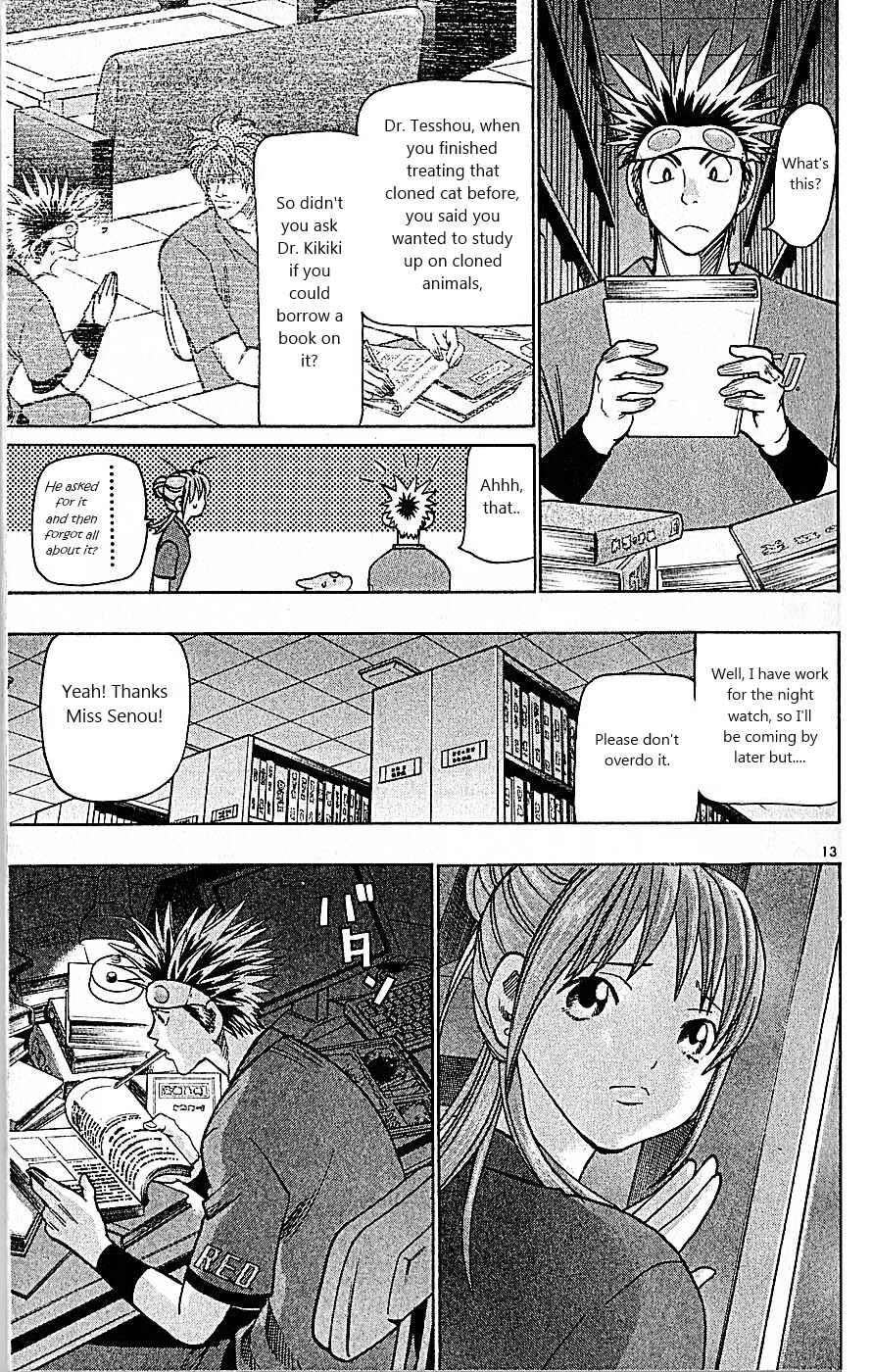 Wild Life Chapter 85: The Ultimate Doctor - Page 13