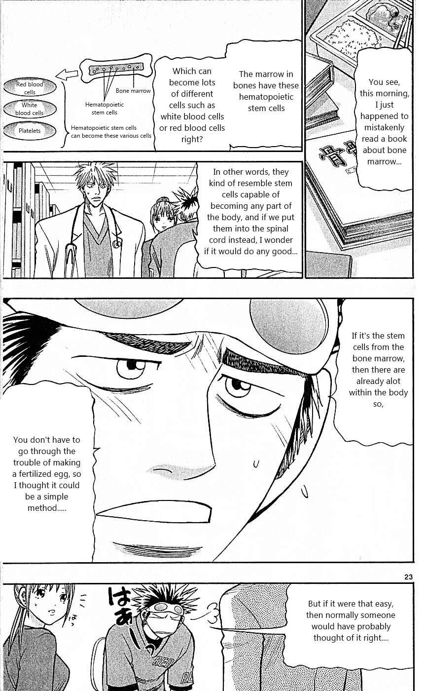 Wild Life Chapter 85: The Ultimate Doctor - Page 23