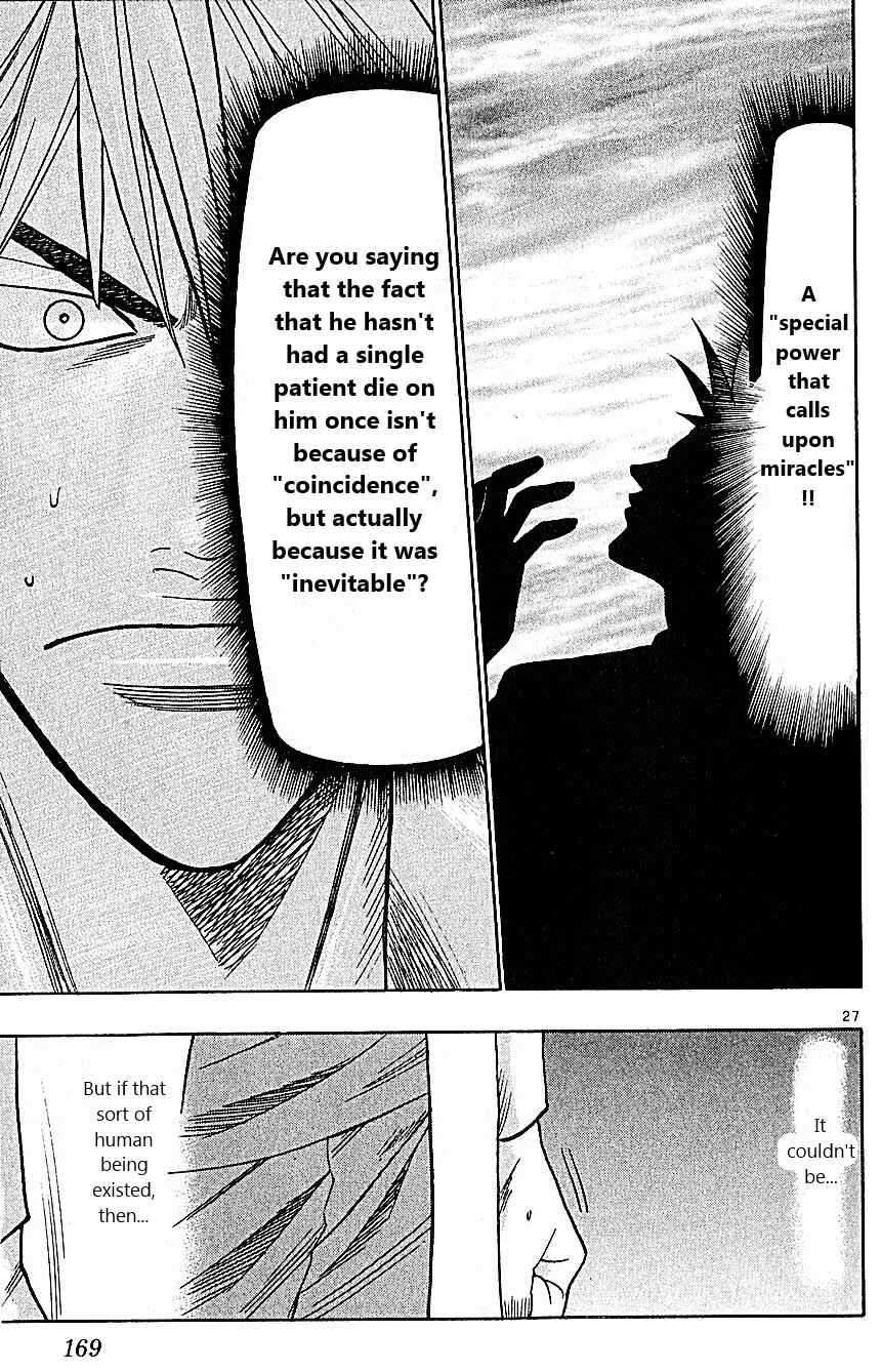 Wild Life Chapter 85: The Ultimate Doctor - Page 27