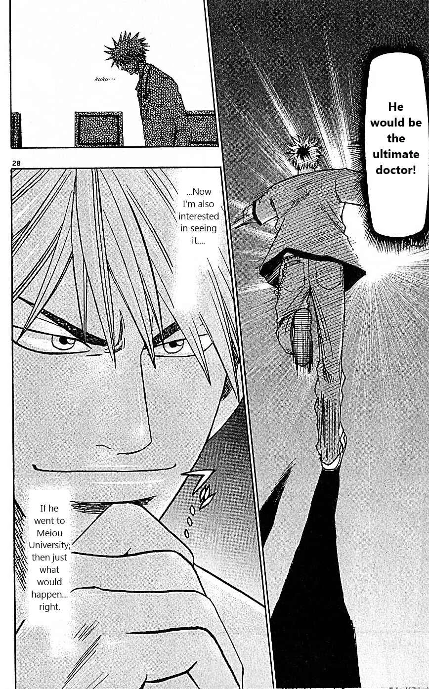 Wild Life Chapter 85: The Ultimate Doctor - Page 28