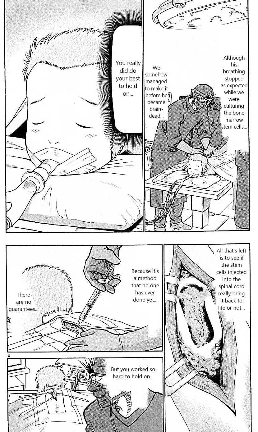 Wild Life Chapter 86: Asclepius's Rod - Page 2