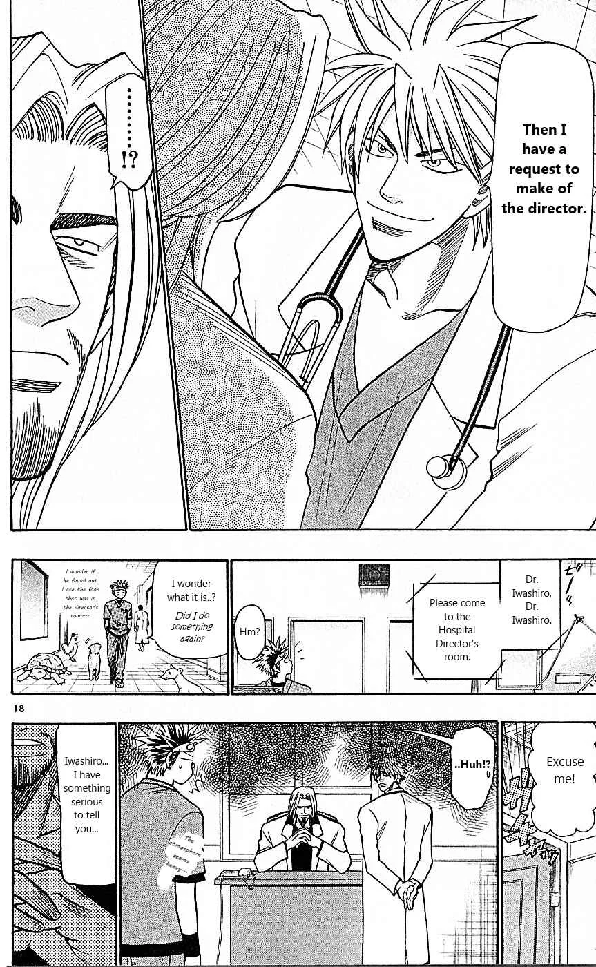Wild Life Chapter 86: Asclepius's Rod - Page 18
