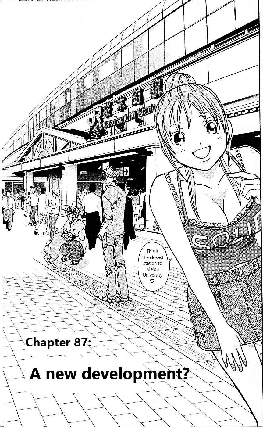 Wild Life Chapter 87: A New Development? - Page 1