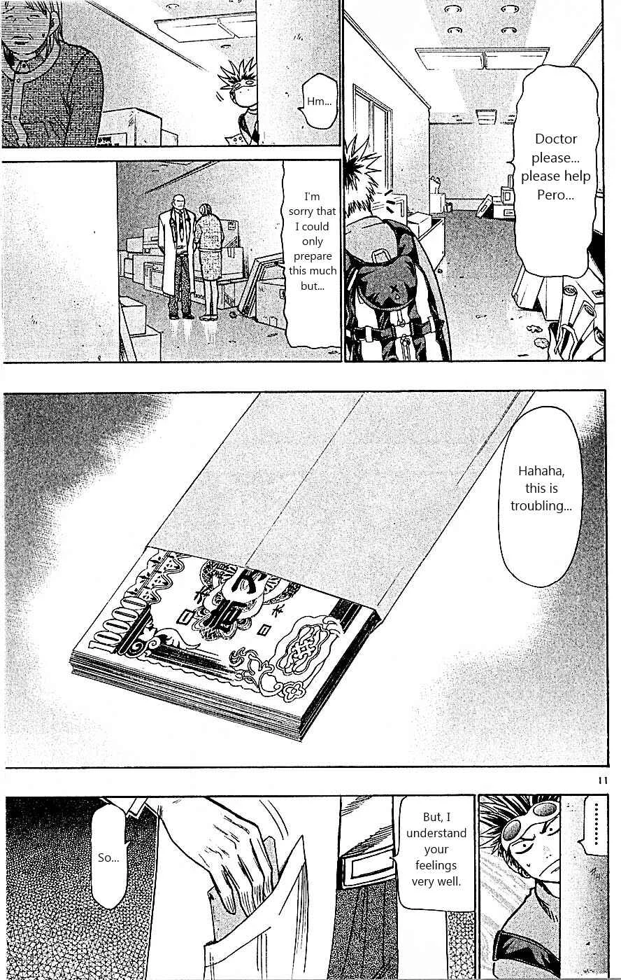 Wild Life Chapter 87: A New Development? - Page 11