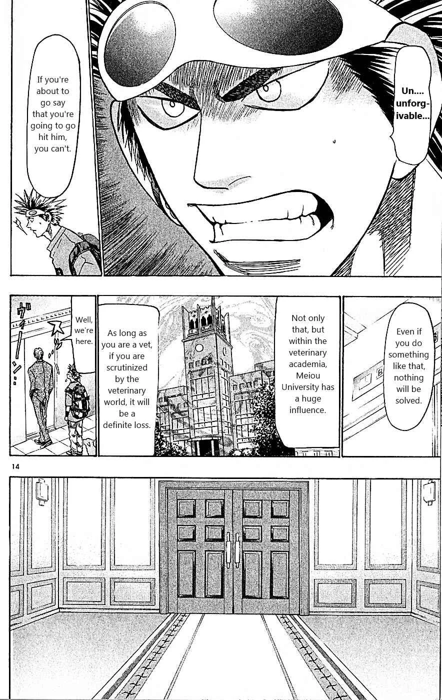 Wild Life Chapter 87: A New Development? - Page 14