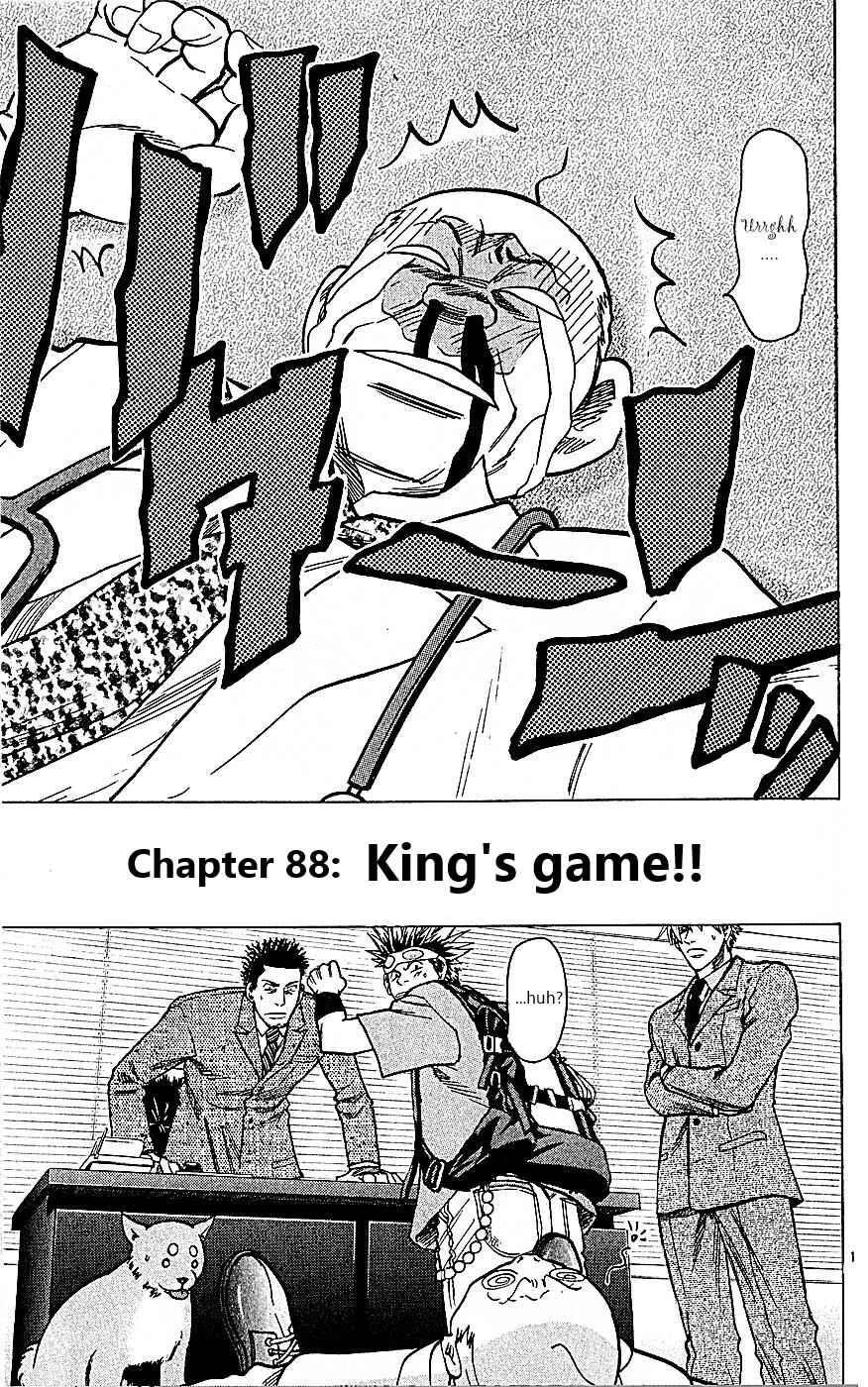 Wild Life Chapter 88: King's Game!! - Page 1
