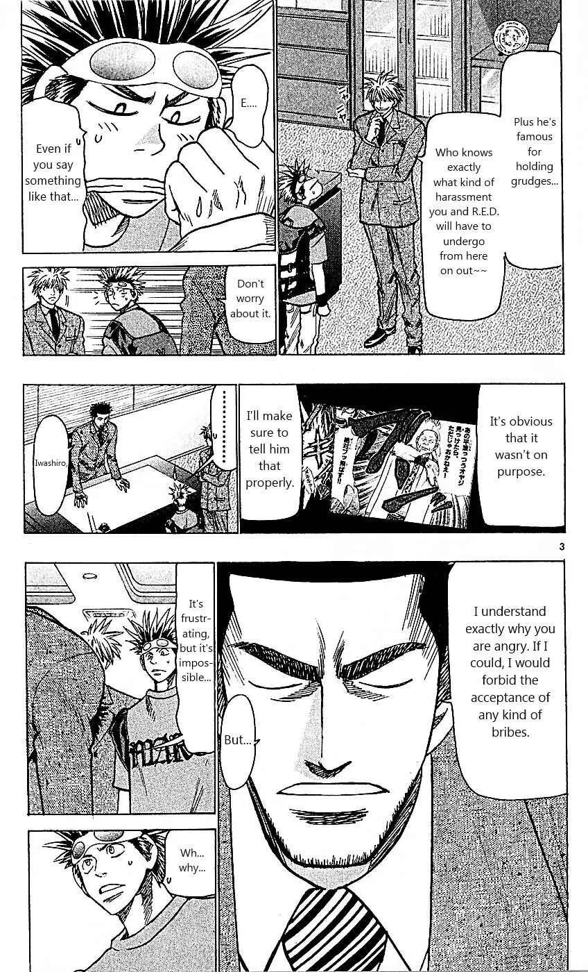 Wild Life Chapter 88: King's Game!! - Page 3