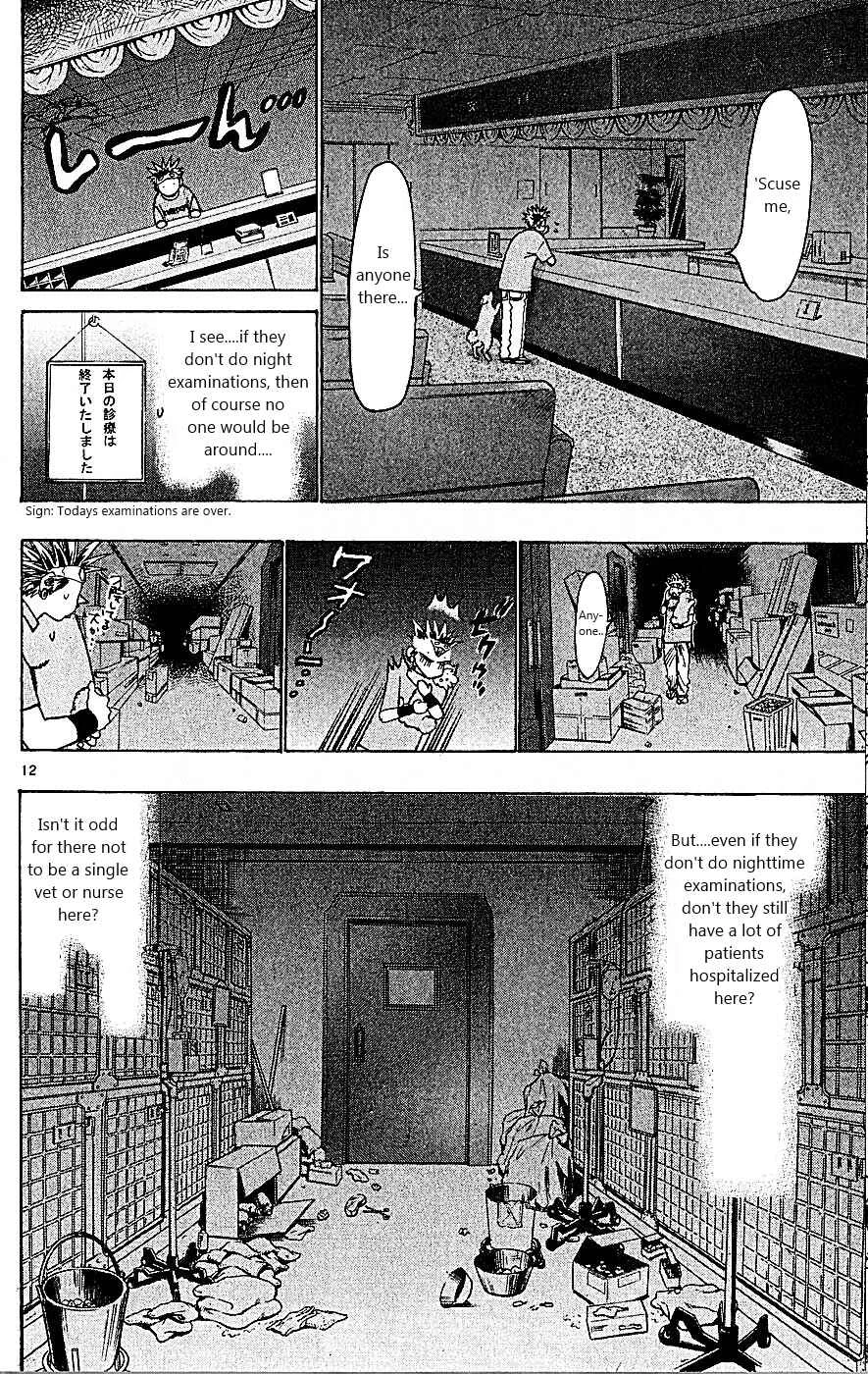 Wild Life Chapter 88: King's Game!! - Page 12