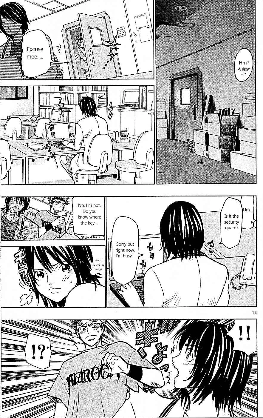 Wild Life Chapter 88: King's Game!! - Page 13