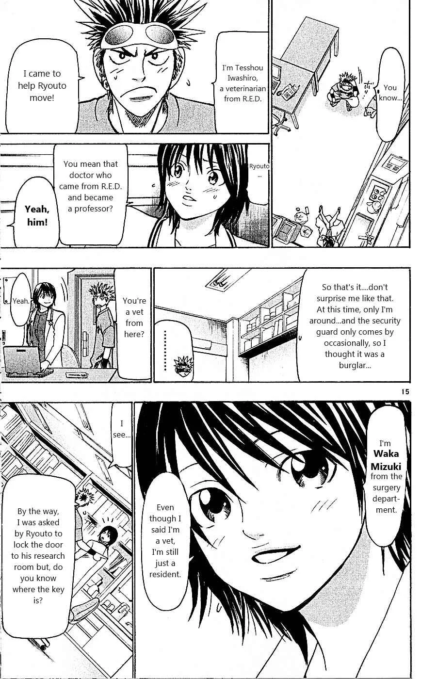 Wild Life Chapter 88: King's Game!! - Page 15