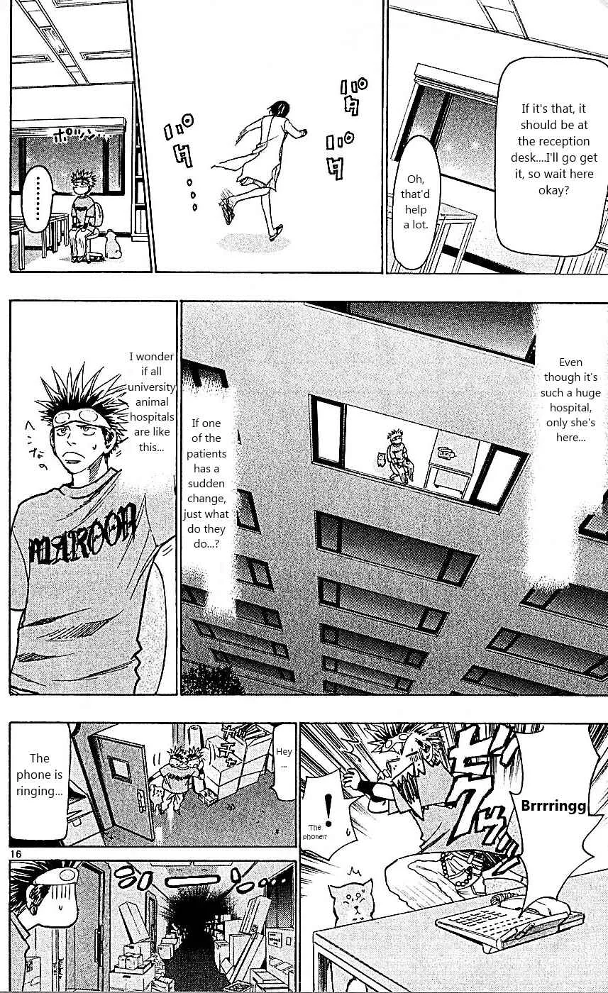 Wild Life Chapter 88: King's Game!! - Page 16