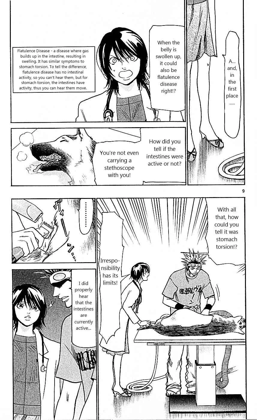 Wild Life Chapter 90: Mizuki's "First" - Page 7