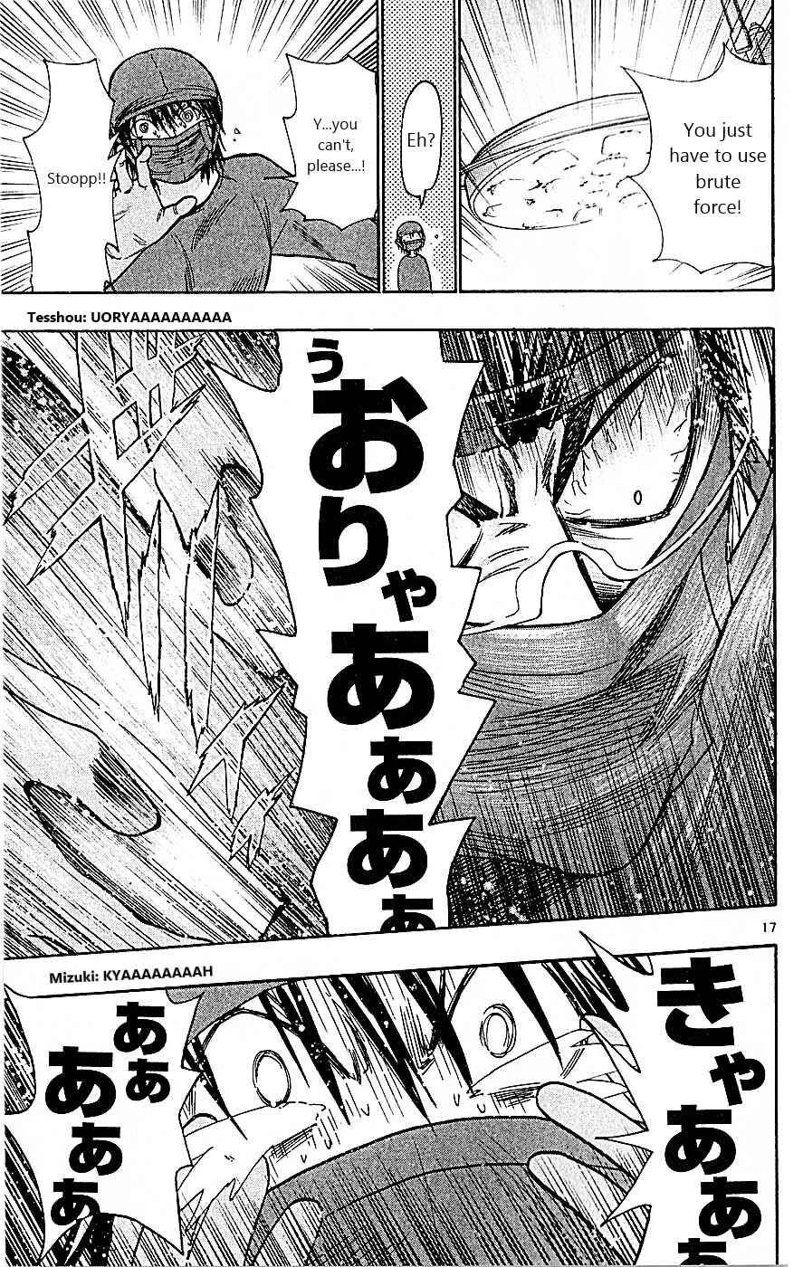 Wild Life Chapter 90: Mizuki's "First" - Page 15