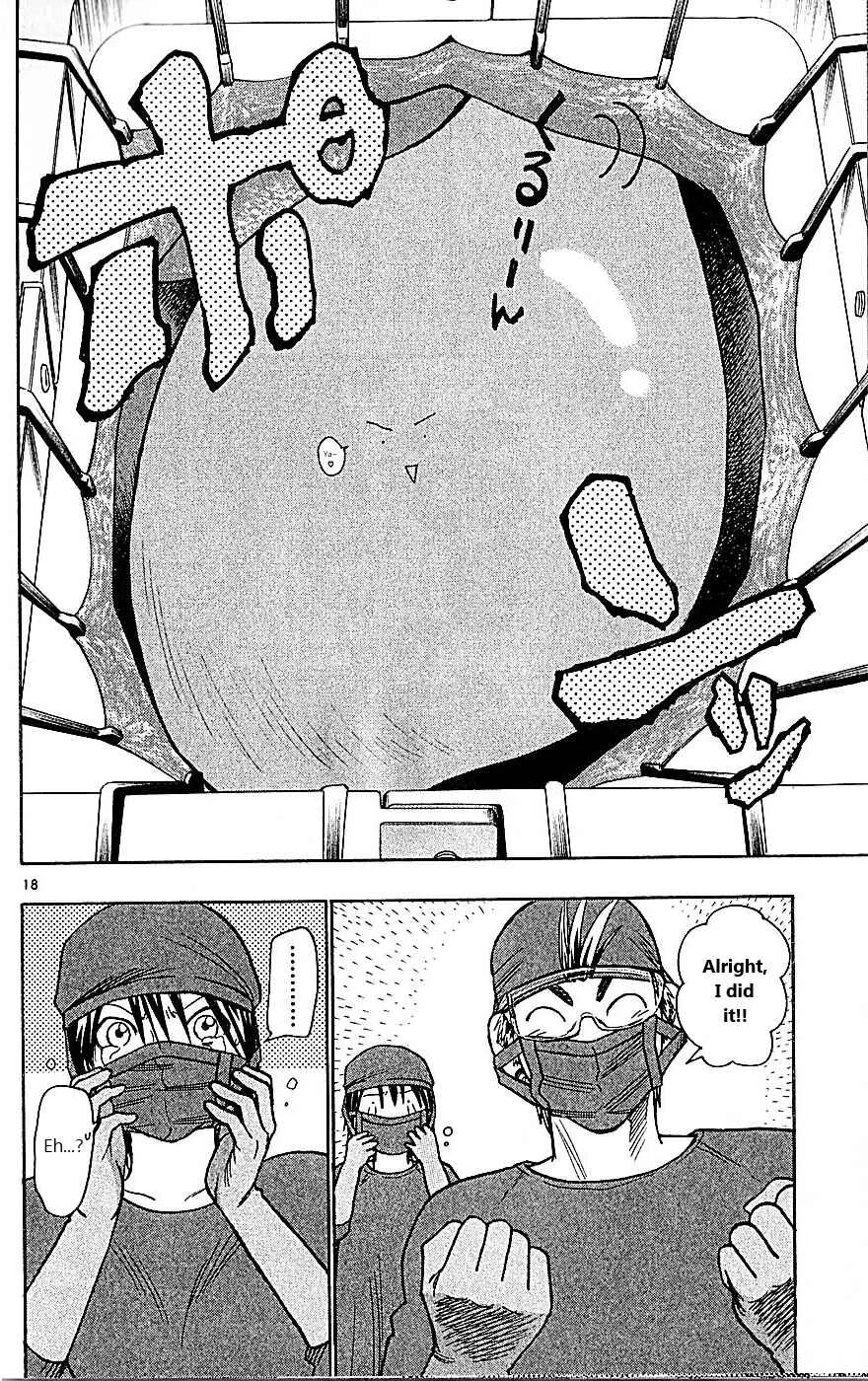 Wild Life Chapter 90: Mizuki's "First" - Page 16