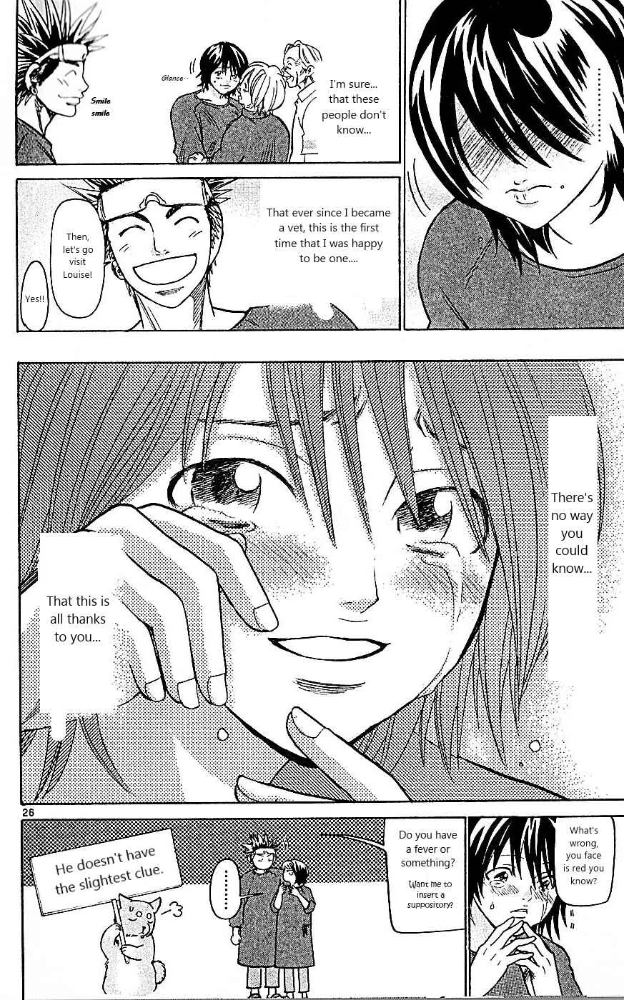 Wild Life Chapter 90: Mizuki's "First" - Page 24