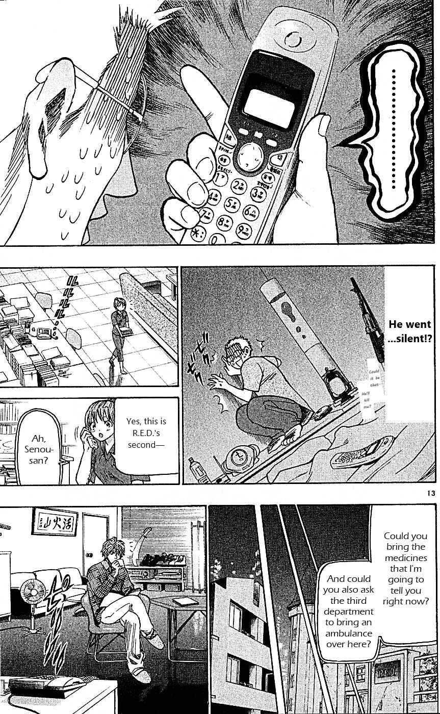 Wild Life Chapter 91: The Only Man Who Slept - Page 13