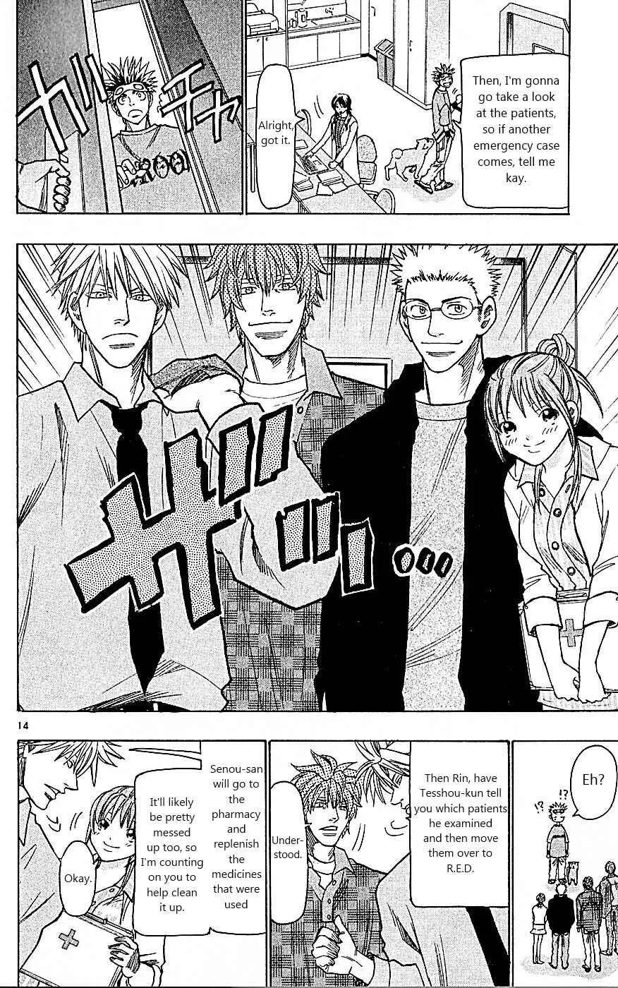 Wild Life Chapter 91: The Only Man Who Slept - Page 14