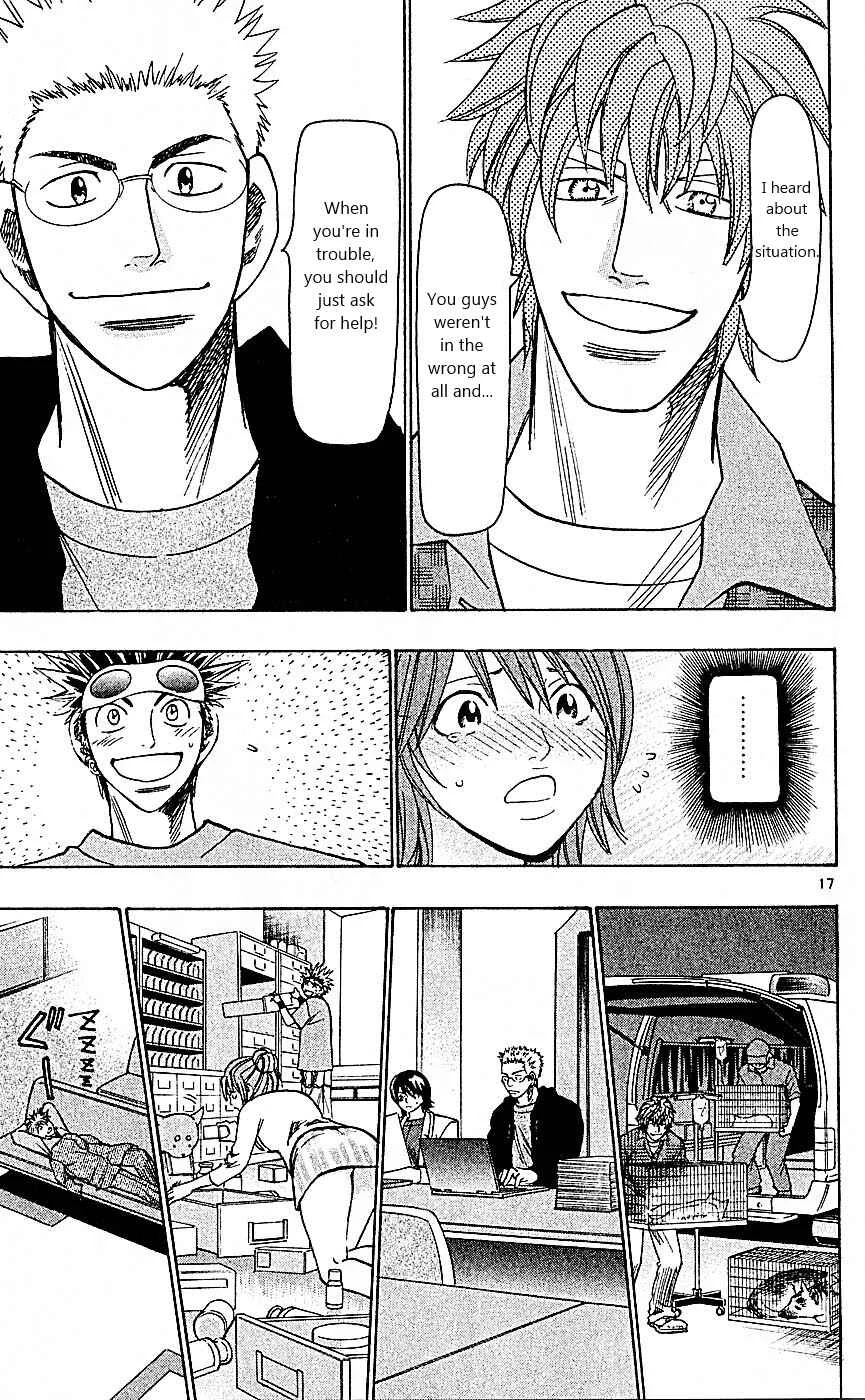 Wild Life Chapter 91: The Only Man Who Slept - Page 17