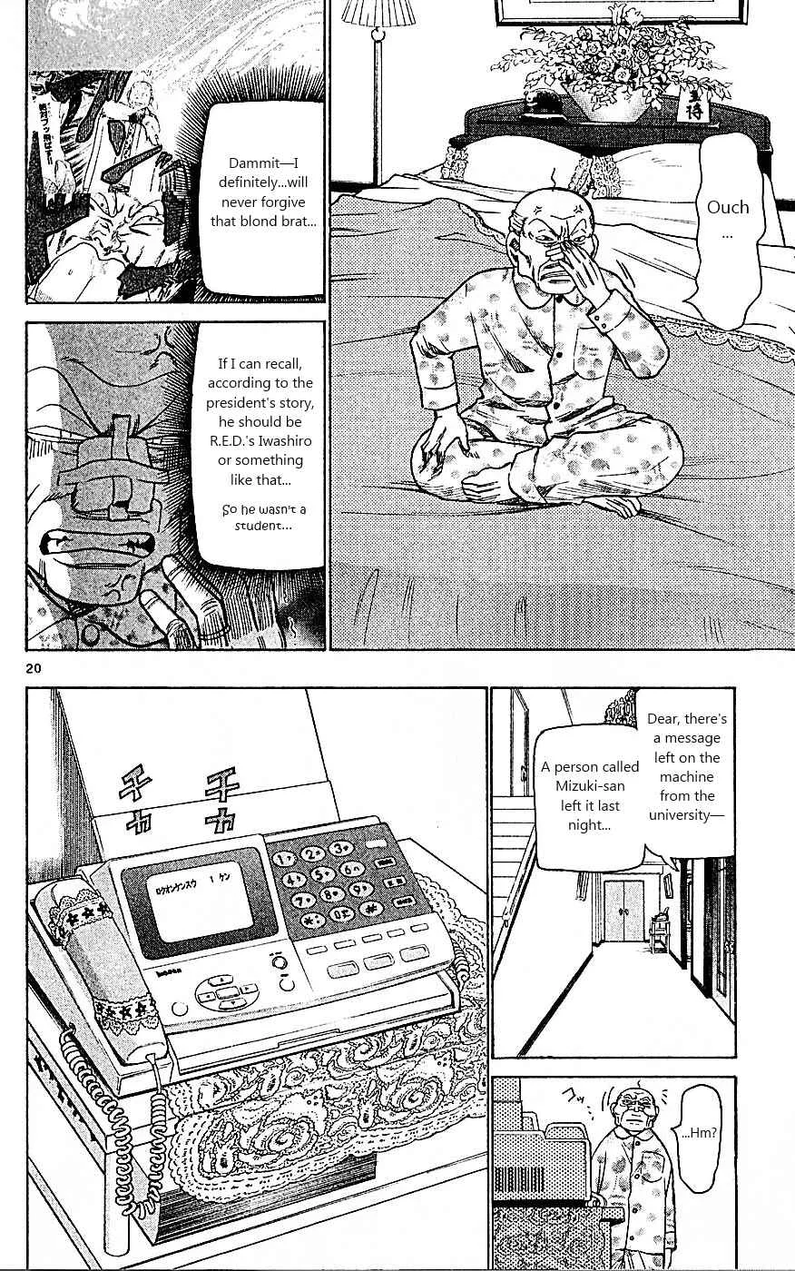 Wild Life Chapter 91: The Only Man Who Slept - Page 20