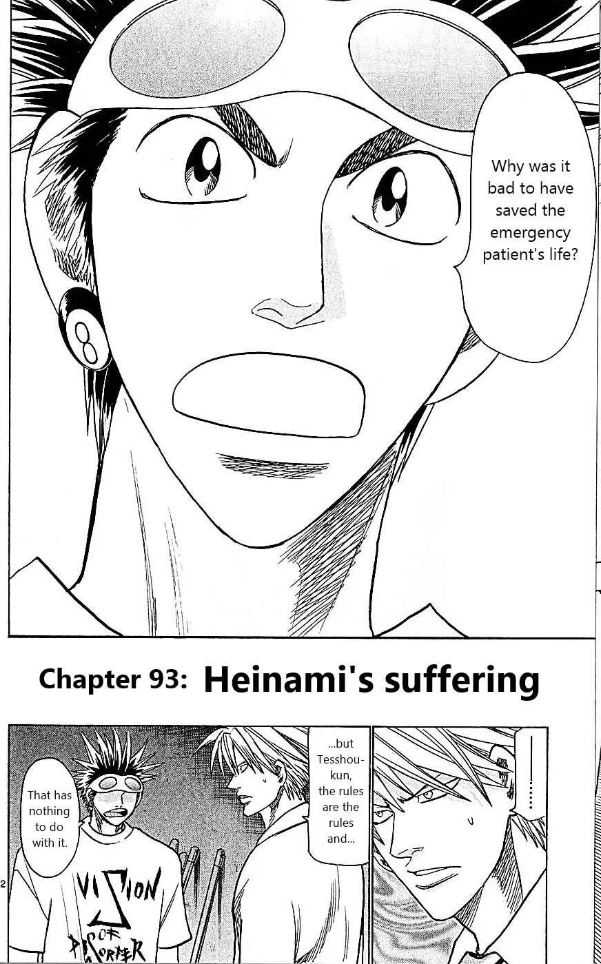 Wild Life Chapter 93: Heinami's Suffering - Page 2