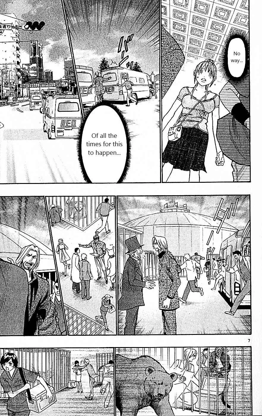 Wild Life Chapter 94: The Last Night at R.E.D. - Page 6