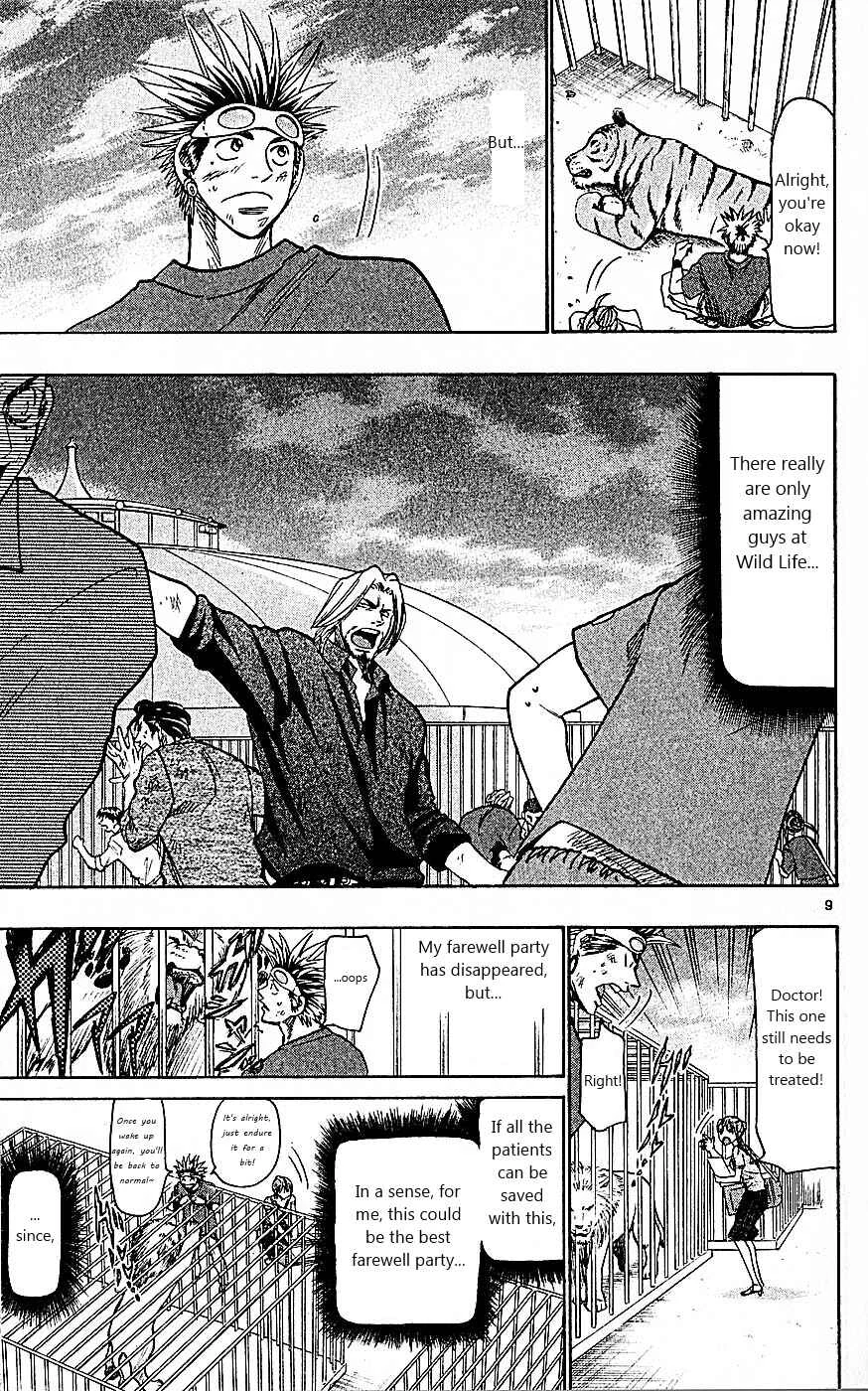 Wild Life Chapter 94: The Last Night at R.E.D. - Page 8