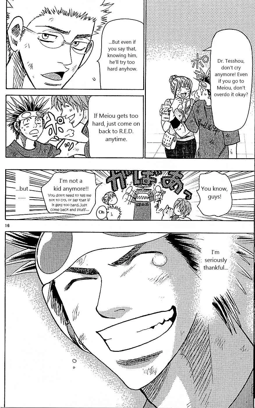 Wild Life Chapter 94: The Last Night at R.E.D. - Page 14