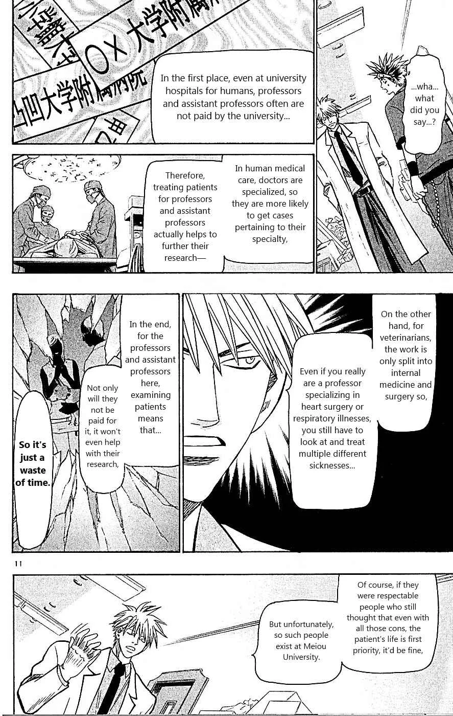 Wild Life Chapter 95: Dog's Crisis - Page 10