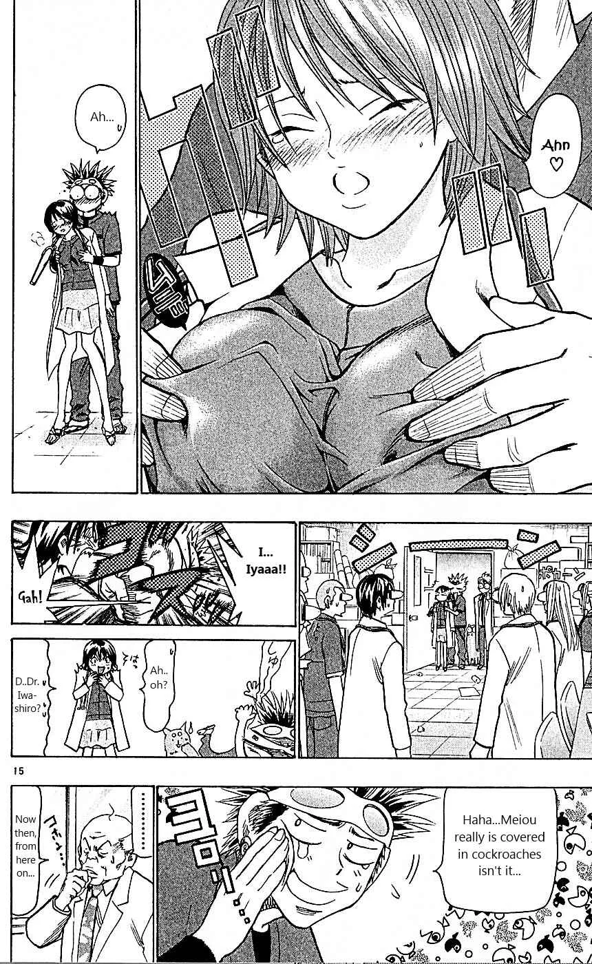 Wild Life Chapter 95: Dog's Crisis - Page 14