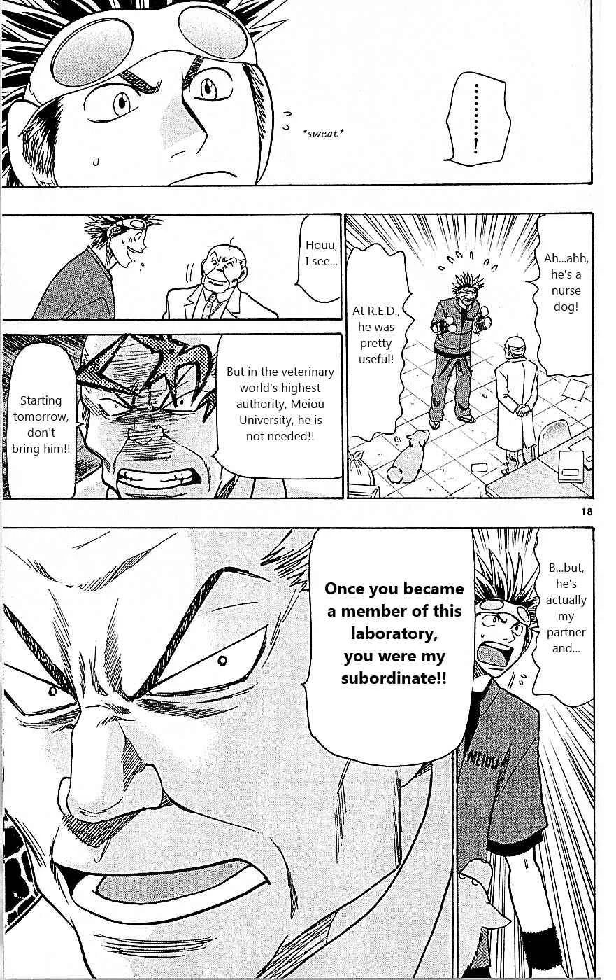 Wild Life Chapter 95: Dog's Crisis - Page 17
