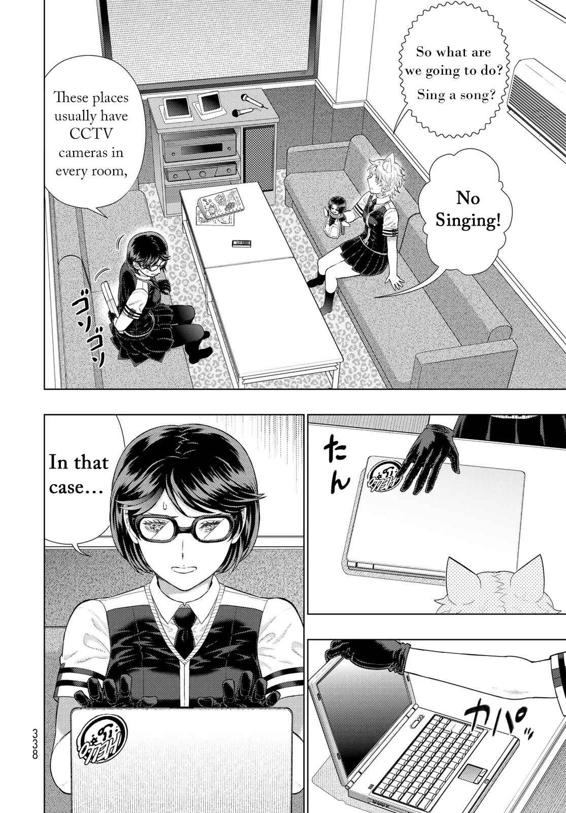 Witch Craft Works Extra Chapter 2: Extra Part 2: Takamiya-kun and The Karaoke Witch - Page 6