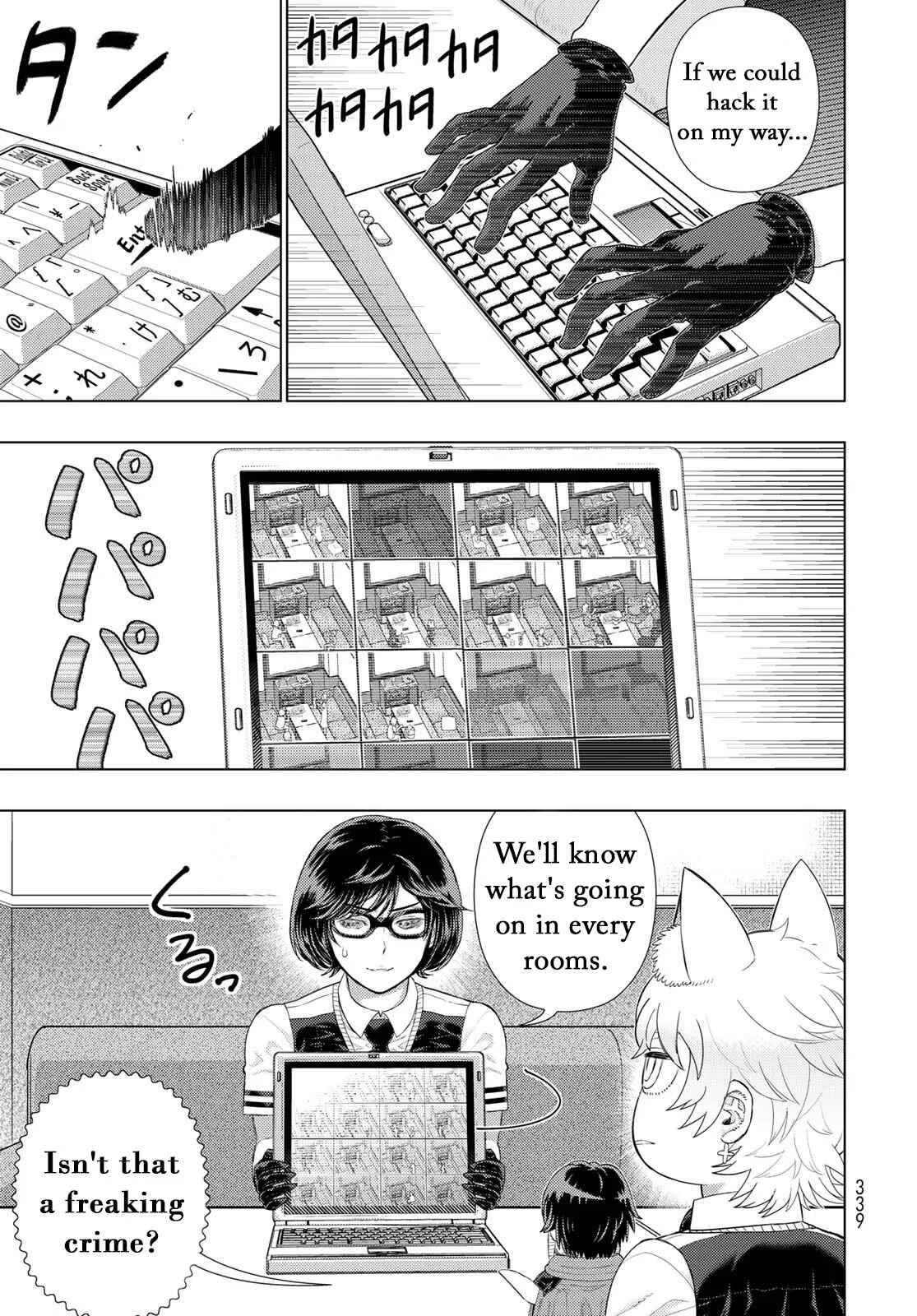 Witch Craft Works Extra Chapter 2: Extra Part 2: Takamiya-kun and The Karaoke Witch - Page 7