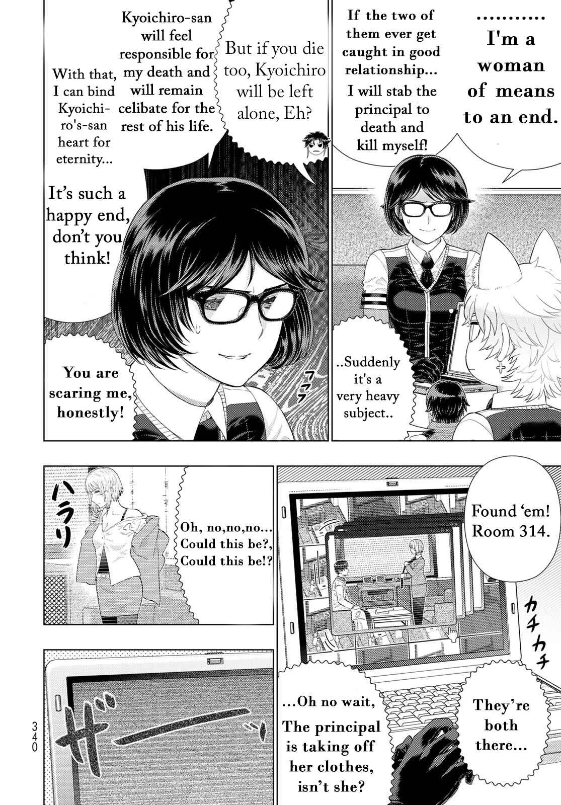 Witch Craft Works Extra Chapter 2: Extra Part 2: Takamiya-kun and The Karaoke Witch - Page 8