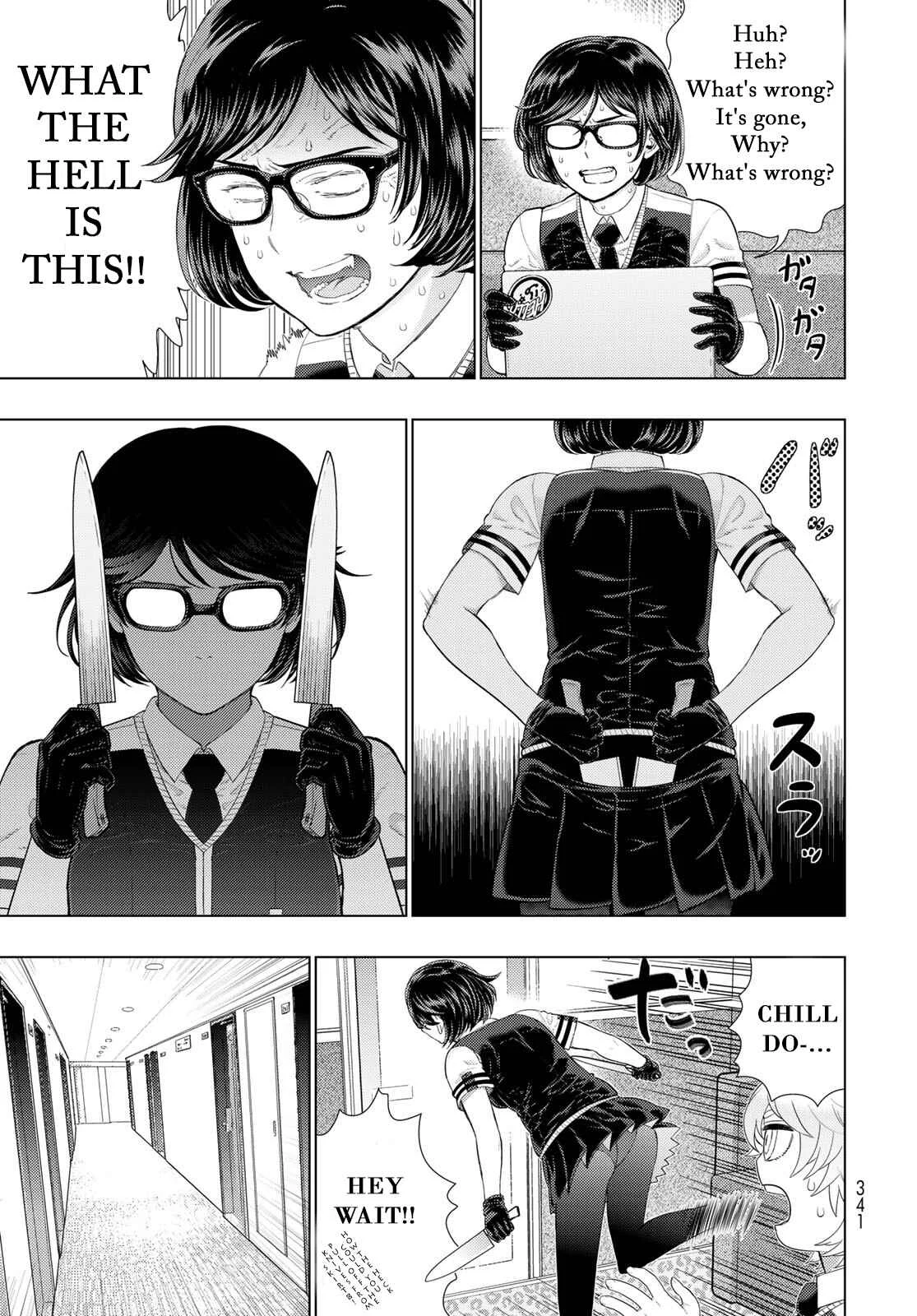 Witch Craft Works Extra Chapter 2: Extra Part 2: Takamiya-kun and The Karaoke Witch - Page 9