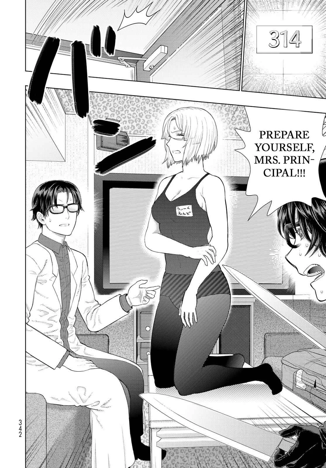 Witch Craft Works Extra Chapter 2: Extra Part 2: Takamiya-kun and The Karaoke Witch - Page 10