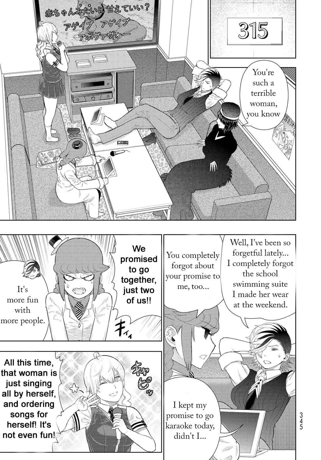 Witch Craft Works Extra Chapter 2: Extra Part 2: Takamiya-kun and The Karaoke Witch - Page 13