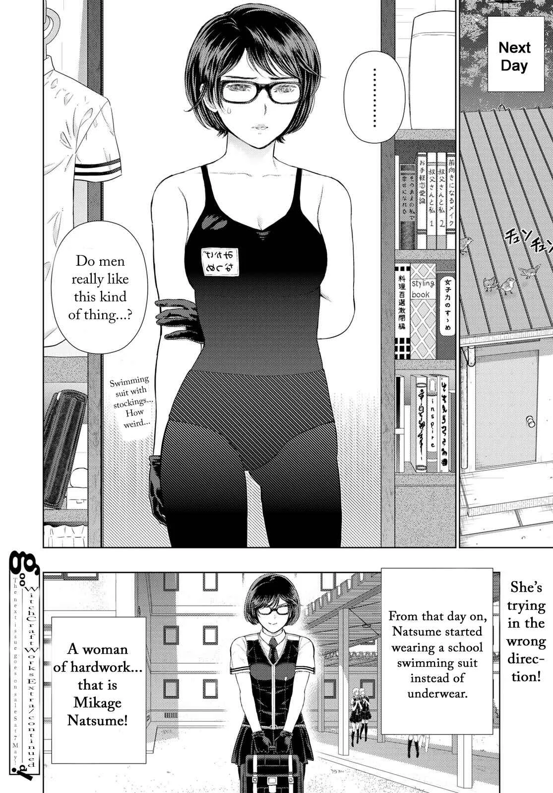 Witch Craft Works Extra Chapter 2: Extra Part 2: Takamiya-kun and The Karaoke Witch - Page 14
